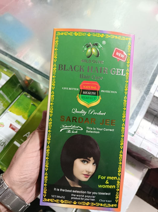 Sardar Jee Black Hair Color Gel – Easy Dyeing Colouring Gel with Oil (2 Bottles, 1000ml)